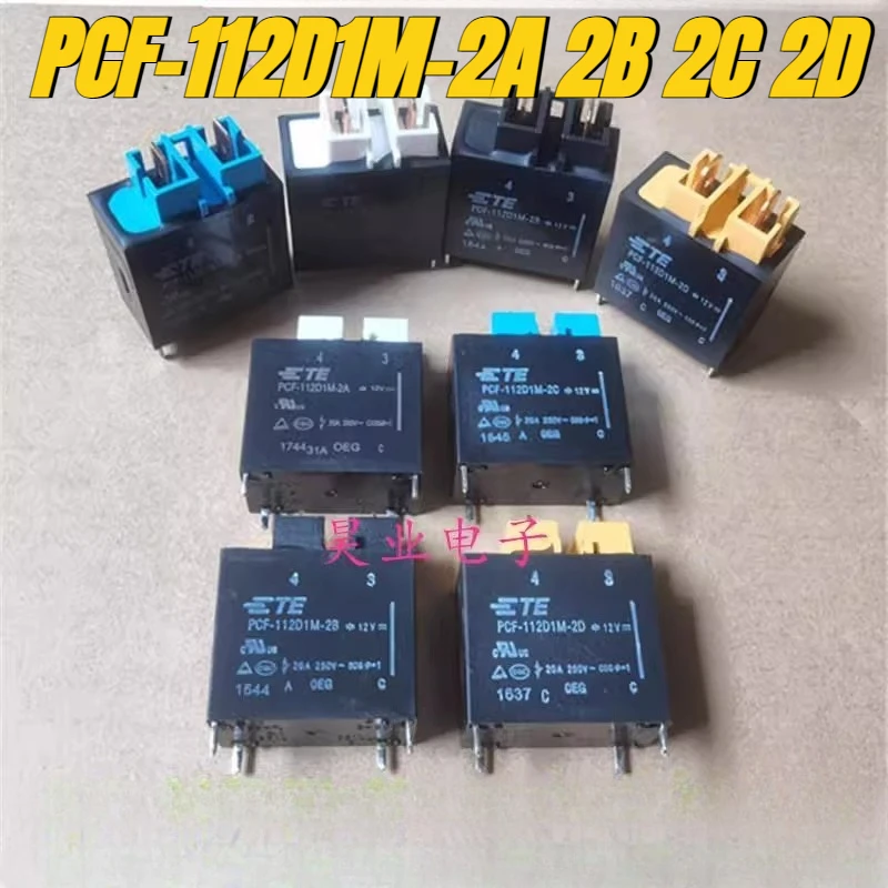 

（Brand New）1pcs/lot 100% original genuine relay:PCF-112D1M-2A 2B 2C 2D 4pins 20A air conditioning relay