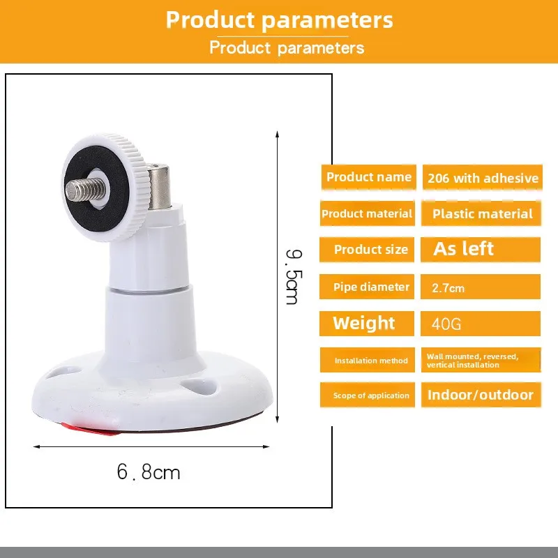 1Pcs Security Monitor Camera Wall Mount Adjustable Indoor Outdoor for Arlo Pro Camera CCTV Accessorie 65mm camera holder