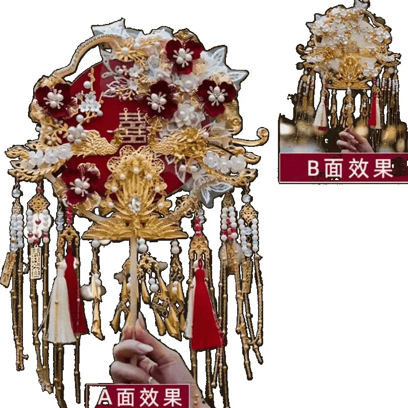 

Double-sided two-color heavy industry wedding, bride wedding DIY material package advanced bouquet handmade show