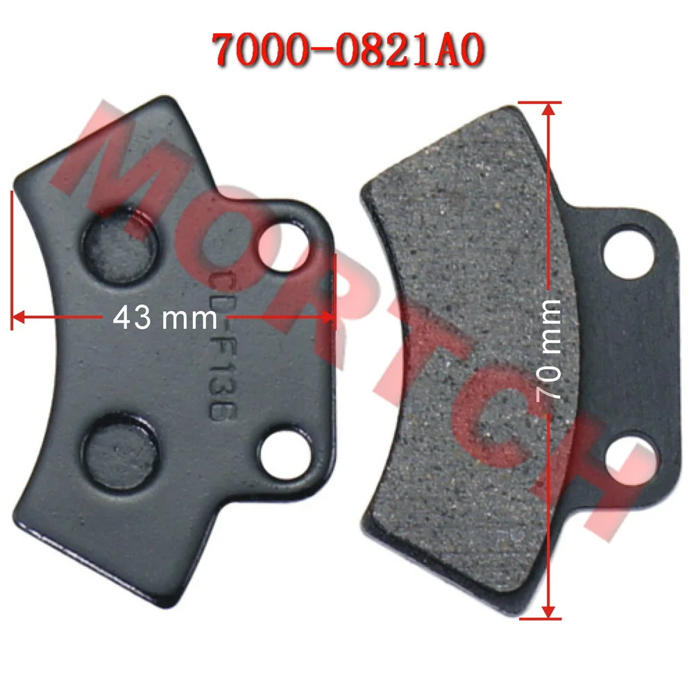 

Parking Caliper Brake Pad for CFmoto ATV SSV CForce 450L CF400AU 520L CF500AU-6L ZForce 550EX 800EX CF800 CF500US-EX 7000-0821A0