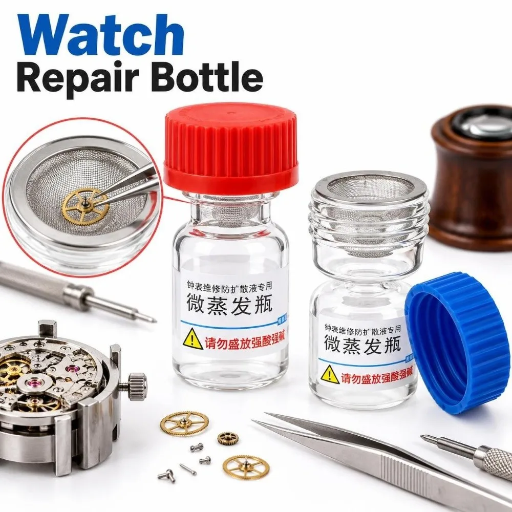 Mesh Anti Diffusion Watch Repair Bottle Sealed Glass Liquid Bottle Sealing Tool Special Oil Container Screw Cap Sealing Bottle