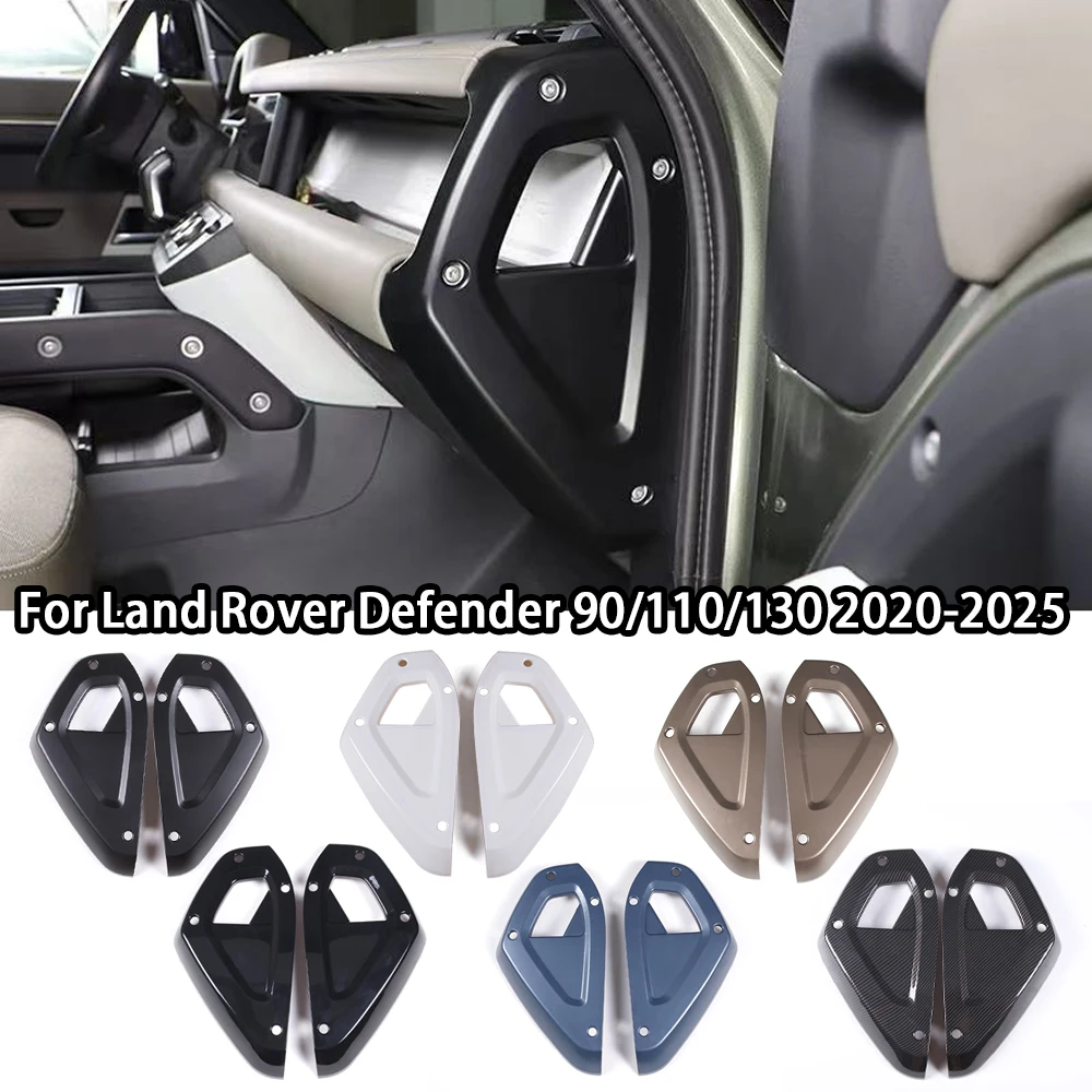 

Для Land Rover Defender 90/110/130 2020-2025 ABS приборная панель центральной консоли, боковая декоративная панель, боковые панели приборной панели