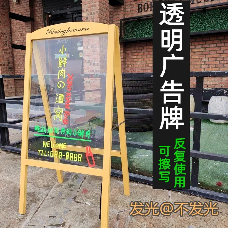 Transparent blackboard billboard folding luminous display board nail salon entrance light sign can be erased charging publicity
