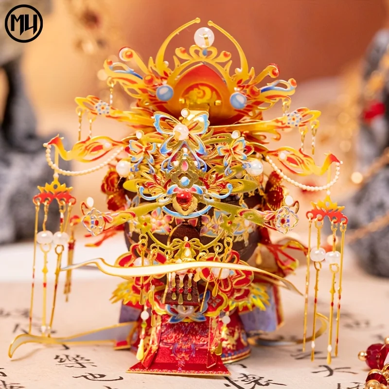 MU Empress Miao 3D Metal Jigsaw Puzzle, DIY Puzzle Toy, Desktop Office Decoration, Stress-Relieving Colorful Gift for Girlfriend