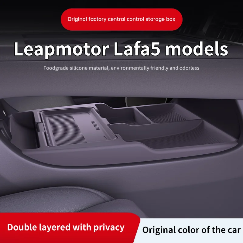 

2026 для LEAPMTR Lafa5, силиконовая центральная консоль ниже ящика для хранения, органайзер с центральным управлением, коврик для салона автомобиля
