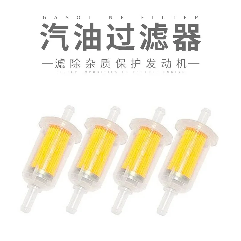 

Motorcycle Gasoline Filter 10mm Large Diameter Gasoline Oil Cup Long Diesel Filter Cup