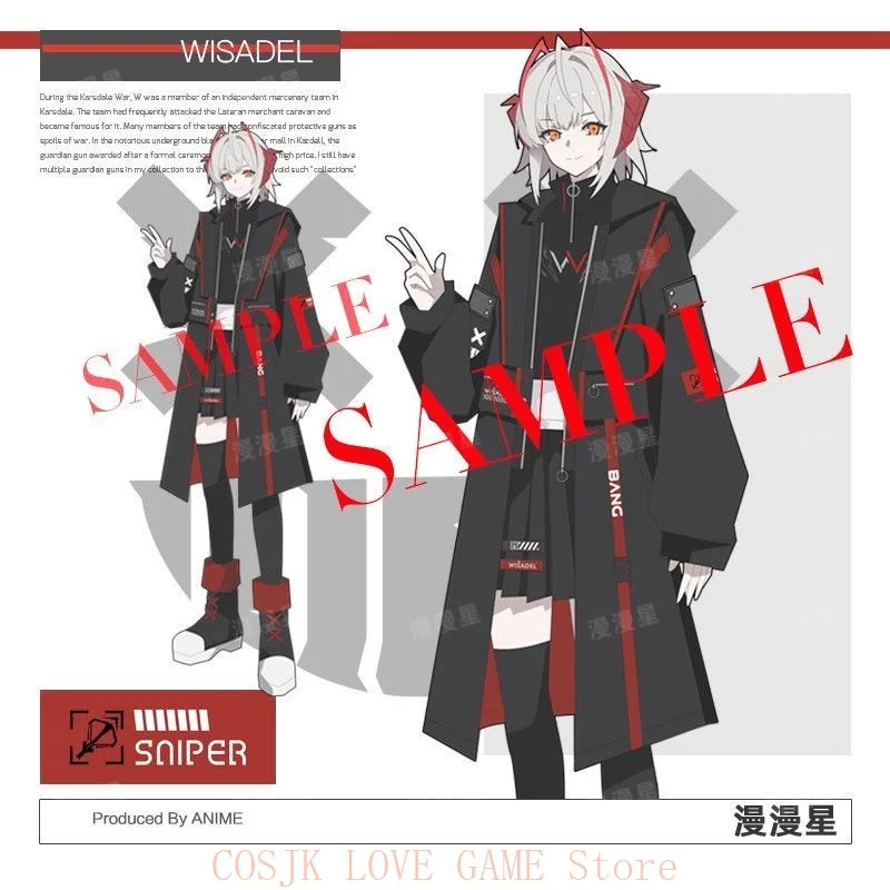 

Fashion Game Arknights W Theme Cosplay Costume Daily Autumn Winter Unisex Wind Coat Jacket Hoodie Tops JK Skirt Suit