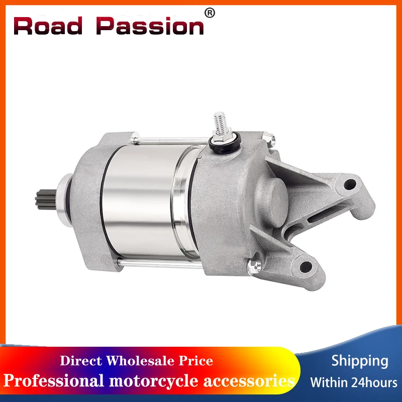 Road Passion Motorcycle Engine Parts Starter Motor Fit For Yamaha YZF-R1 2009-2014  14B-81890-00-00