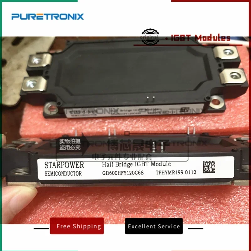 GD450HFY120C6S GD300HFY120C6S GD600HFY120C6S 新しいオリジナル電源モジュール