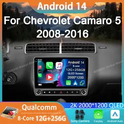 Car Radio Android 14 For Chevrolet Camaro 5 2008 - 2016 GPS Carplay Multimedia Player Navigation Stereo Auto DSP Head Unit Audio