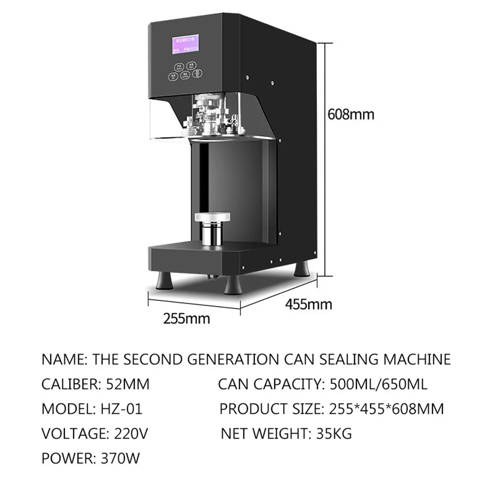 Automatic Can Sealing Machine Intelligent Milk tea shop Bottle Jar Sealing Machine Cup Sealer Food Storage embalagens