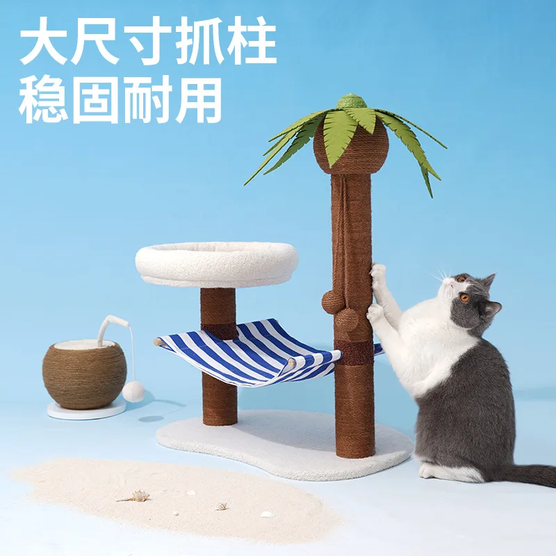 

Cat Scratching Post And Beds Coconut Island Cat Climbing Frame Cat Tree Tall Tower Sisal Rope Indoor Cats Posts Cat Tree