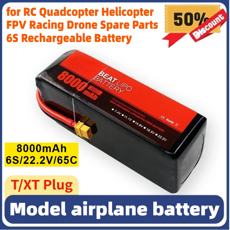 

8000mAh 6S 22.2V 65C T/XT60 LiPo Battery for RC Quadcopter Helicopter FPV Racing Drone Spare Parts 6S Rechargeable Battery