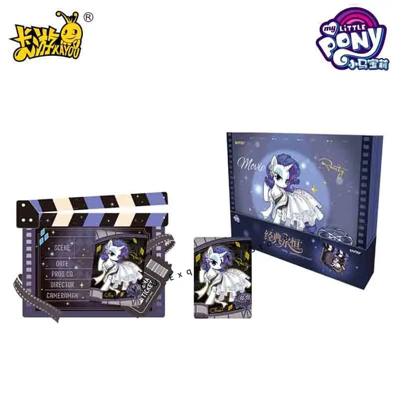 

Коллекционная карточная игра KAYOU My Little Pony: Классический подарочный набор, оригинальные анимационные карты, игрушки и сувениры по мотивам мультфильма