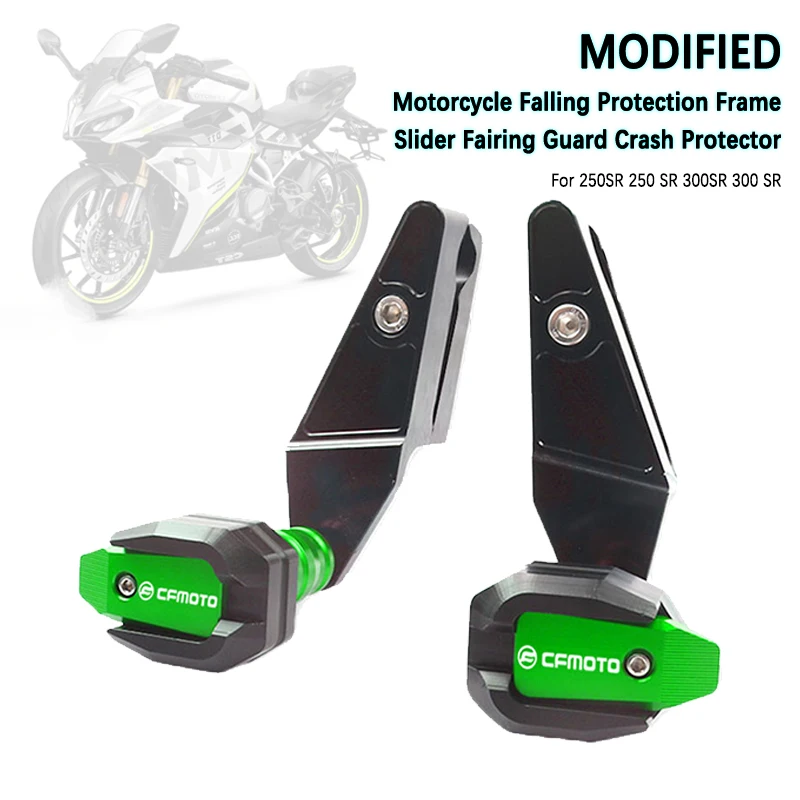 

Motorcycle fall protection frame is suitable for 250SR 250 SR 300SR 300 SR slider fairing collision pad protector 250SR 300 SR