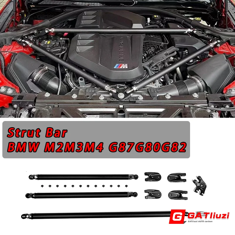 

Стойка двигателя для BMW G80 M3 G82 G83 M4 2021-2024 G87 M2, комплект кузова двигателя из сухого углеродного волокна
