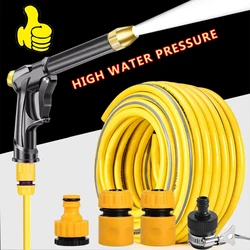 High-Pressure Water Gun Household Car Wash Water Black Car Wash Nozzle Diamond Water Watering Pipe Car Wash Gun