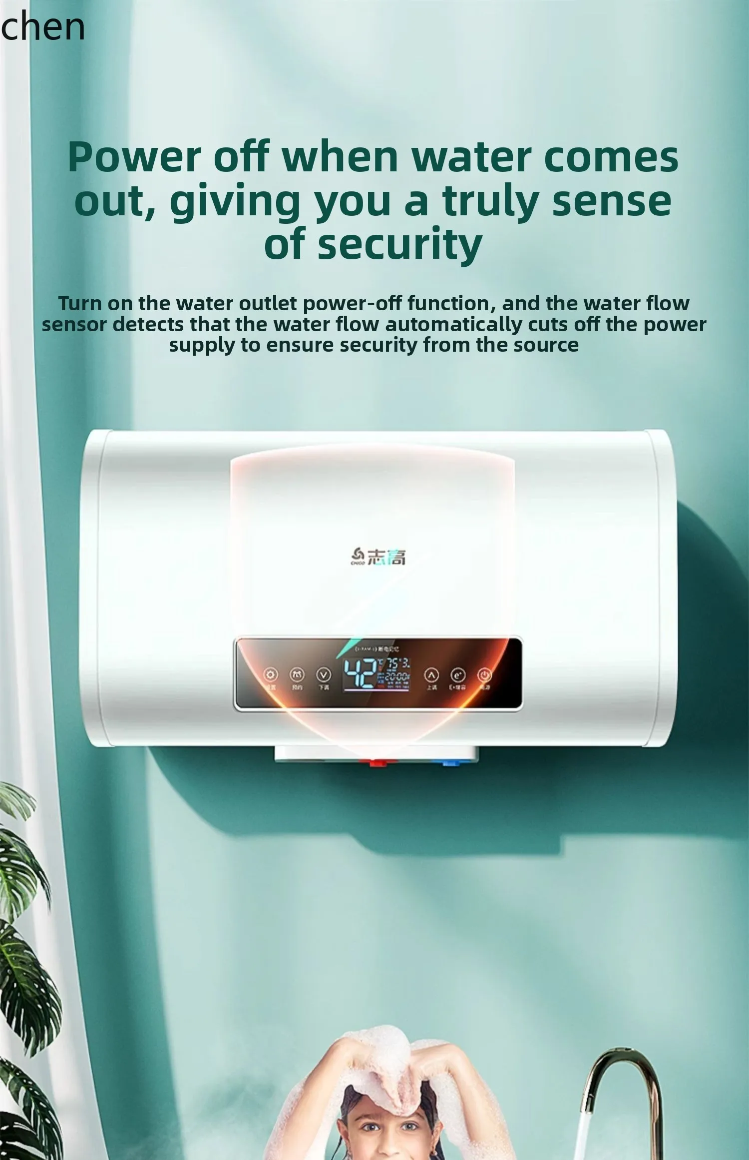 HTT Chigo water heater electric toilet 40L small quick heating 6080 liters water storage bath heater flat bucket