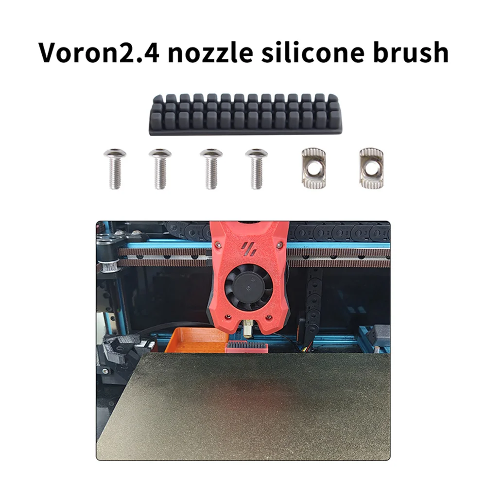 فرشاة تنظيف السيليكون لـ VO ​ RON 2.4/Trident الطارد فوهة فرشاة تنظيف مجموعة المواد الاستهلاكية تنظيف ممحاة ملحقات الطابعة ثلاثية الأبعاد