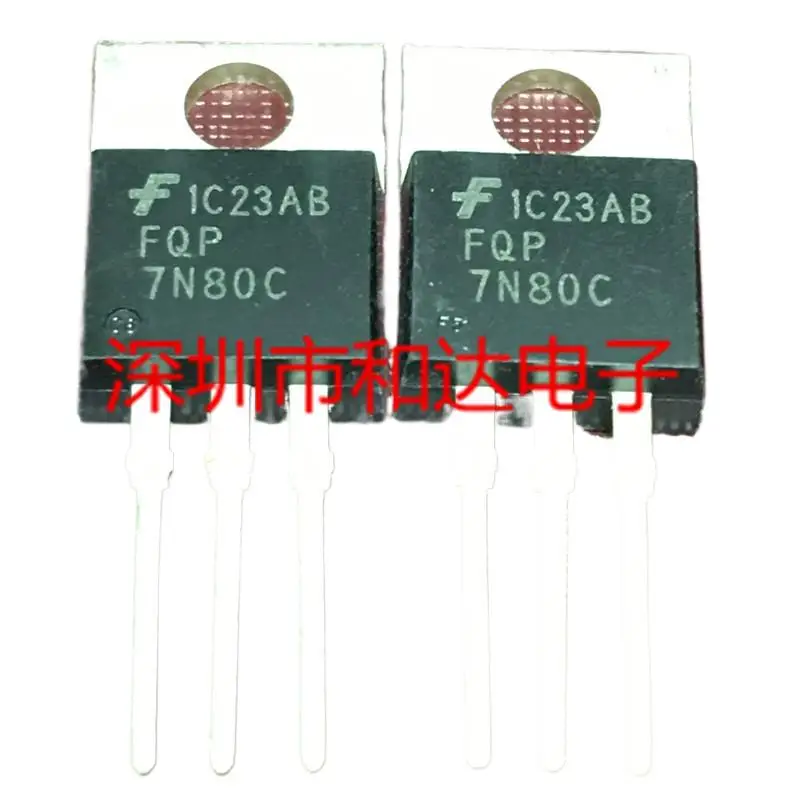 5pcs   FQP7N80C  TO-220