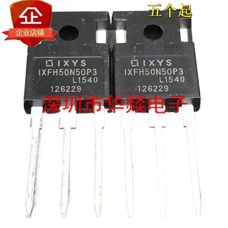 5pcs  IXFH50N50P3  TO-247 500V 50A