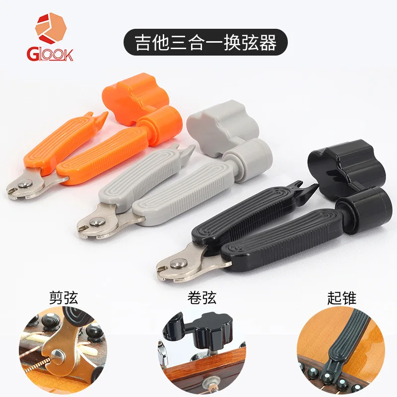 

Guitar Reel, Winding Clippers, Cone Puller, 3-in-1, Acoustic Acoustic Guitar, String Changer