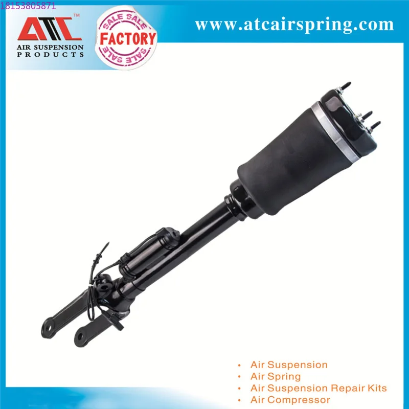 For W164 With ADS Air Shock Absorber Assembly 1643206013 1643204313