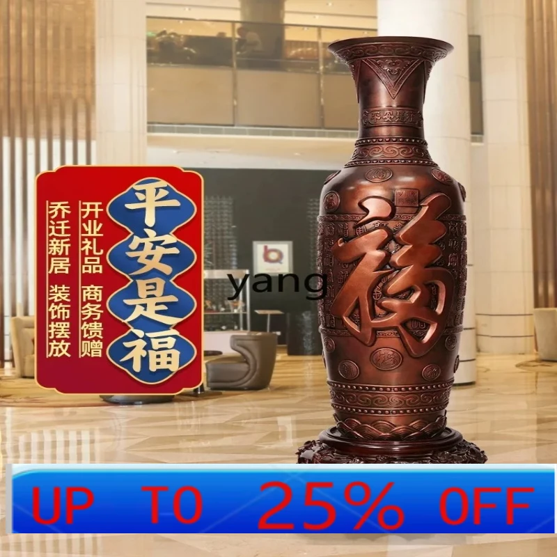 LH  vase ornament, a pair of housewarming, new home, living room entrance, company hall floor decoration