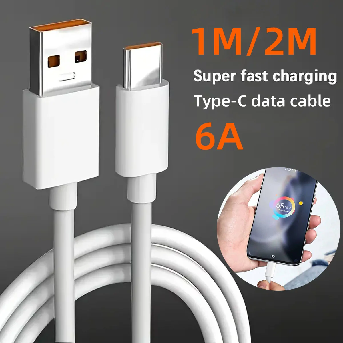 1/2PCS Type-C Data Cable 6a Super Fast Charging 2-In-1 Charging Data Transmission Cable Suitable For Mobile Phones Car Computers