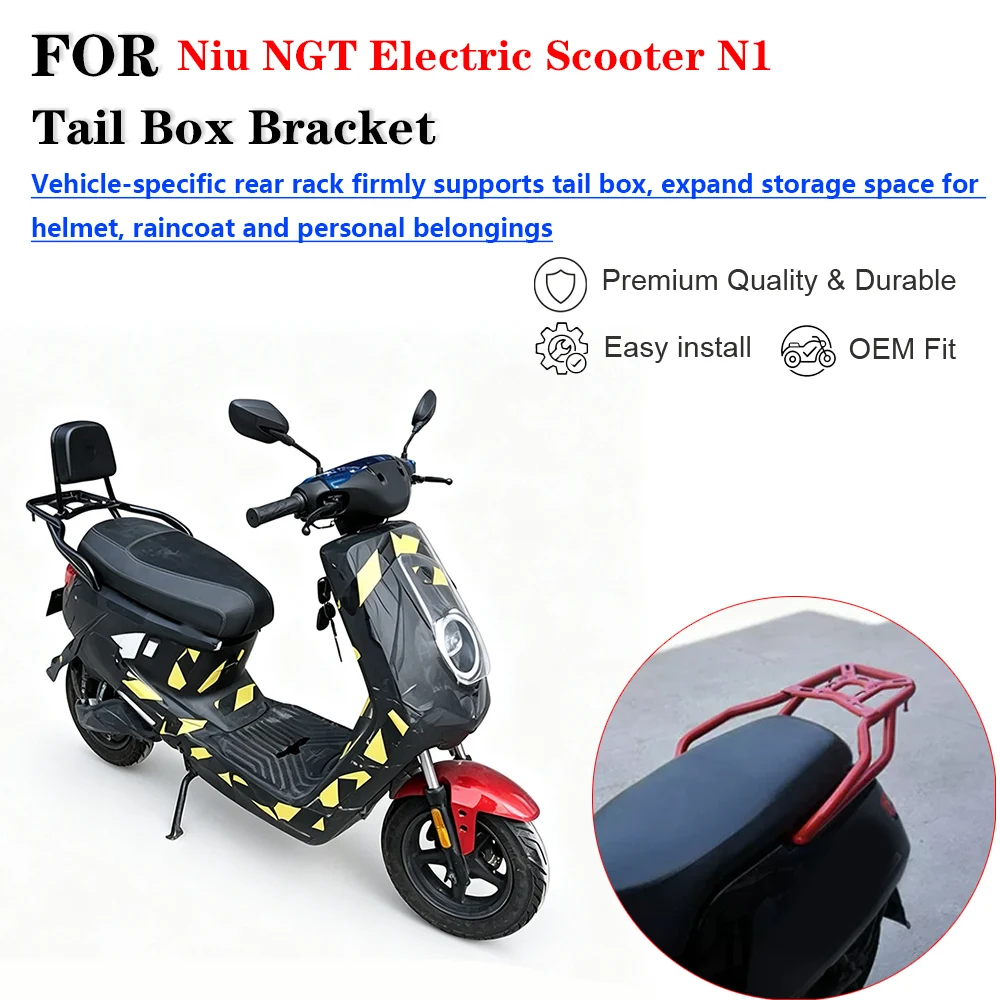 For Niu NGT Electric Scooter N1 Rear Luggage Rack M+ Tail Box Bracket Support Modification Accessories