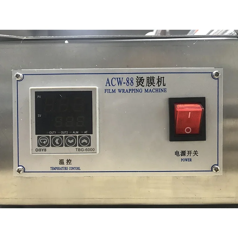 Bopp Cellophane Wrapping Machine Suppliers Full Bopp Film Box Cellophane Wrapping Machine For Sale