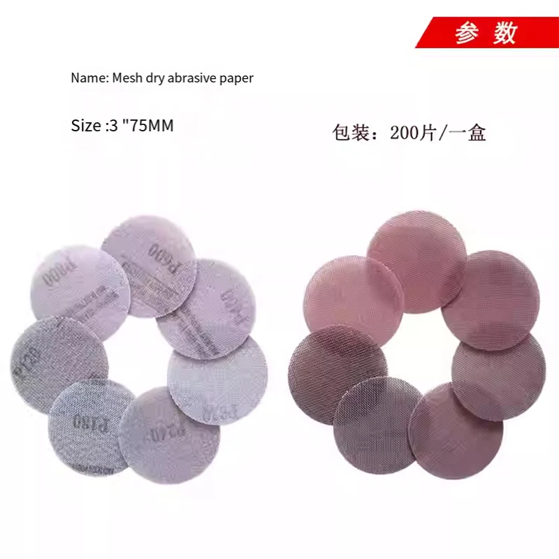 

10Pcs 3/4/5/6inch Mesh Abrasive Paper Dust Free Sanding Discs Anti-blocking Dry Grinding Sandpaper 80 to 800 Grit Sanding Sheet