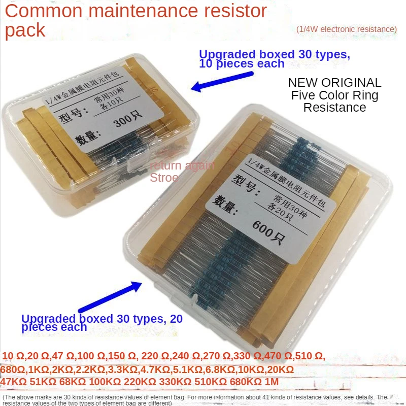 820pcs/set 30 Kinds 1/4W Resistance 1% Metal Film Resistor Pack Assorted Kit 1K 10K 100K 220ohm 1M 300pcs/set or 410/600PCS