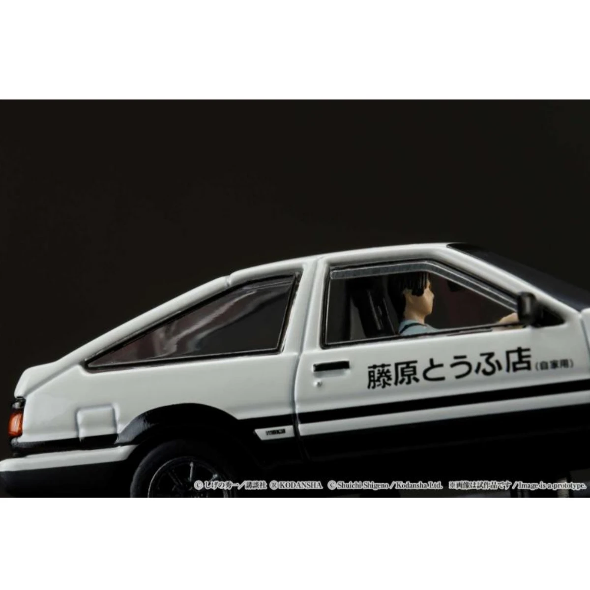 Hobby Japan 1:64 AE86 Initial D Diecast Model Car