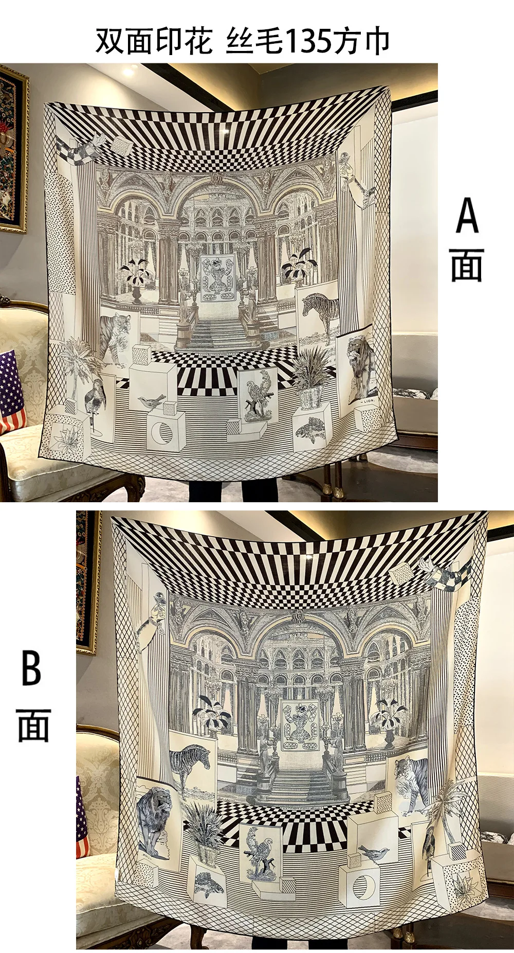 High end temperament double-sided dual color printed generous scarf for autumn and winter warmth silk wool scarf shawl for women