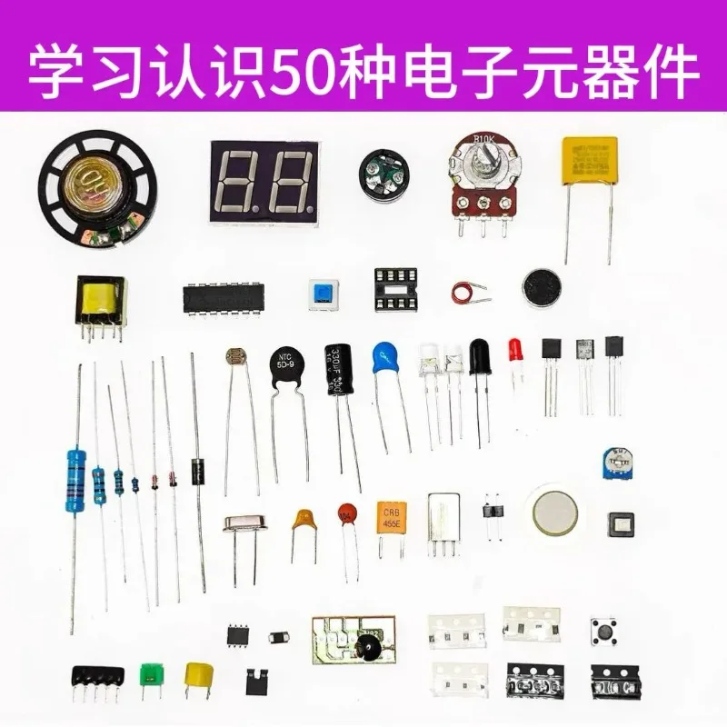 AOZILIN 50 Types Electronic Components Learning Kit Measuring Training Practice Parts Pack For Beginners 5 Packs Per Lot