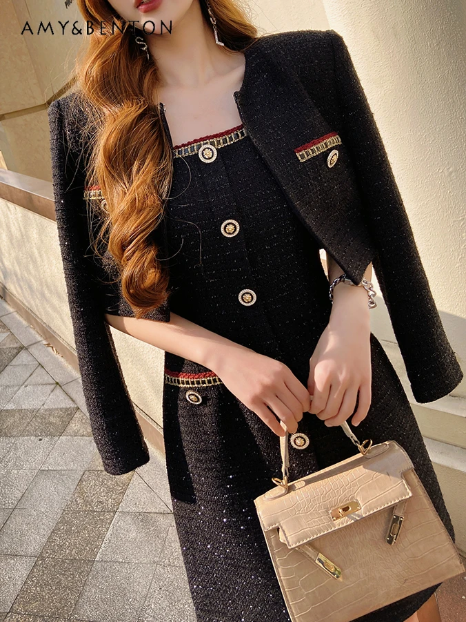 High-Grade Bright Silk Tweed Vest Mini Dress Short Coat Two-Piece Sets Women Early Spring New Elegant Fashion Business Outfits