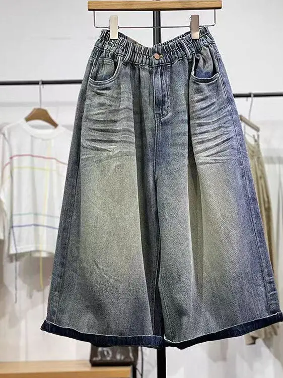 

Casual Wide Leg Jeans Women's Summer Loose Fit High Waist Blue Denim Pants Elastic Waist Waed Effect Casual Sle