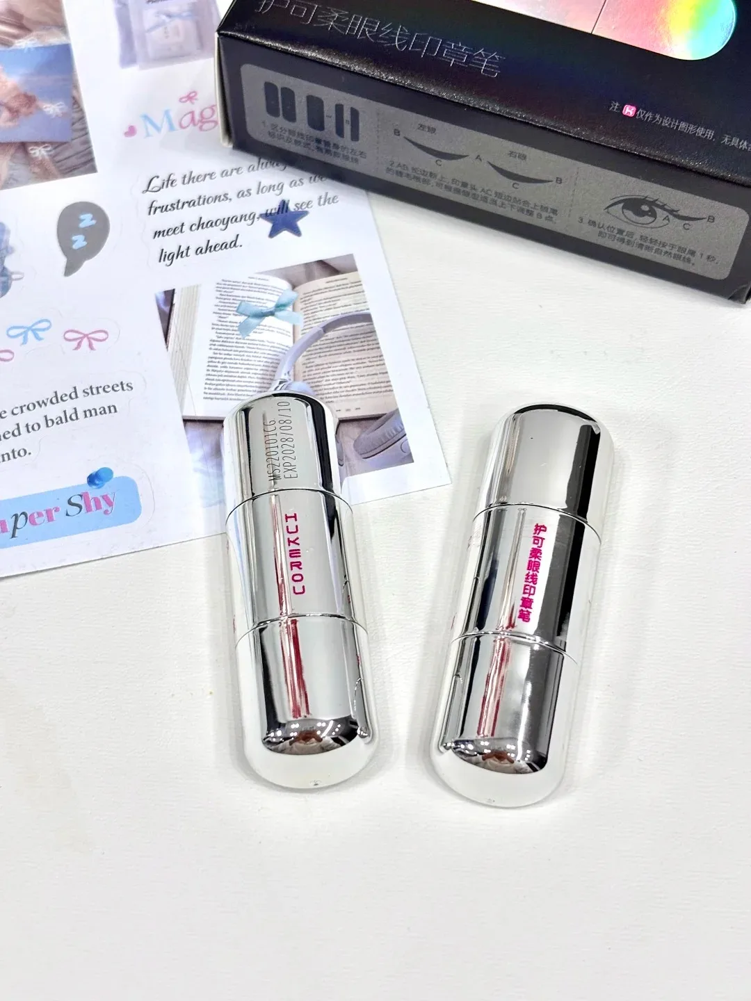 HUKEROU-lápiz delineador de ojos negro y marrón, resistente al agua, punta triangular, sello de delineador de ojos líquido, lápiz de larga duración, maquillaje de ojos de secado rápido