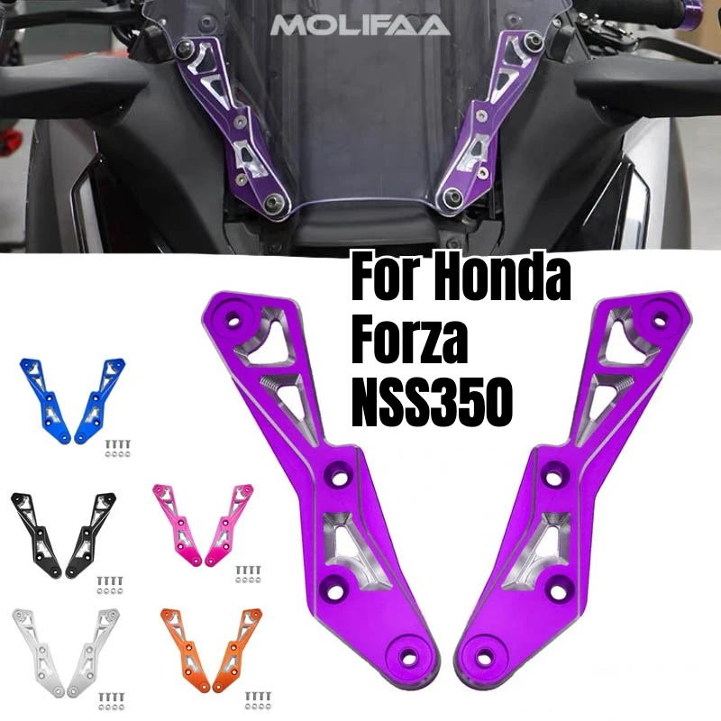

Кронштейн для лобового стекла для мотоцикла Honda Forza NSS350, алюминиевая декоративная полоса с ЧПУ для лобового стекла, защитная крышка, аксессуары