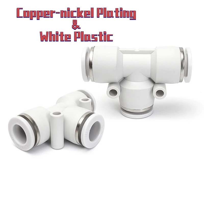 High Quality White Plastic Pneumatic Fitting Tube Connector Water Pipe Push In Hose Copper-nickel Plating PE-4/6/8/10/12/14/16mm