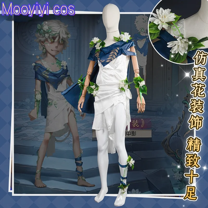 Disfraz de Emil Cosplay para Halloween, fiesta de juegos de rol de Navidad, juego de exposición de cómic, tamaño del paciente S-XXL Nueva identidad V