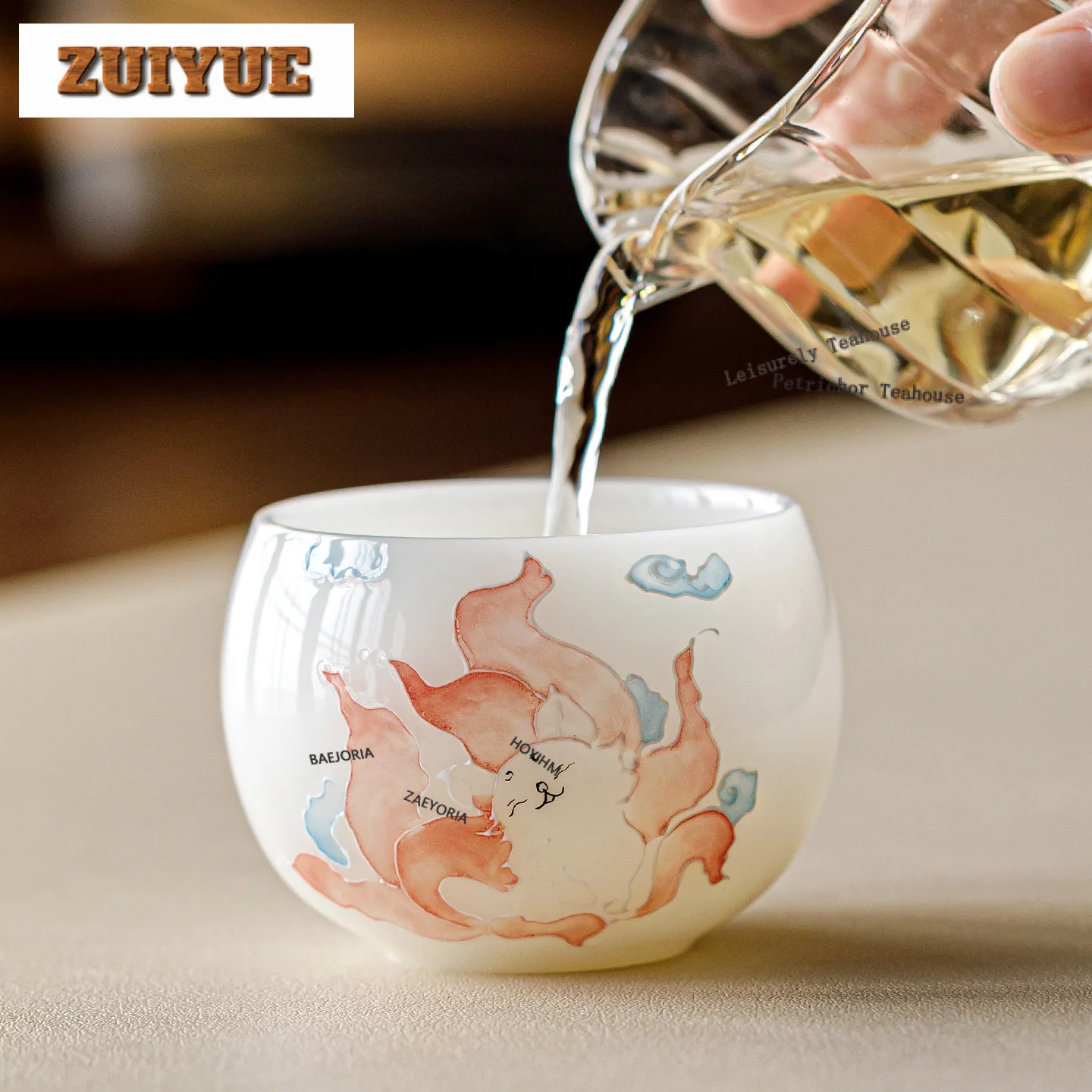 Ice Jade Porcelain Hand-painted Nine-tailed Fox Teacup Zen Tea Bowl Cup For Tea Tea-tasting Personal Cup Chazhan Master Cups Cha