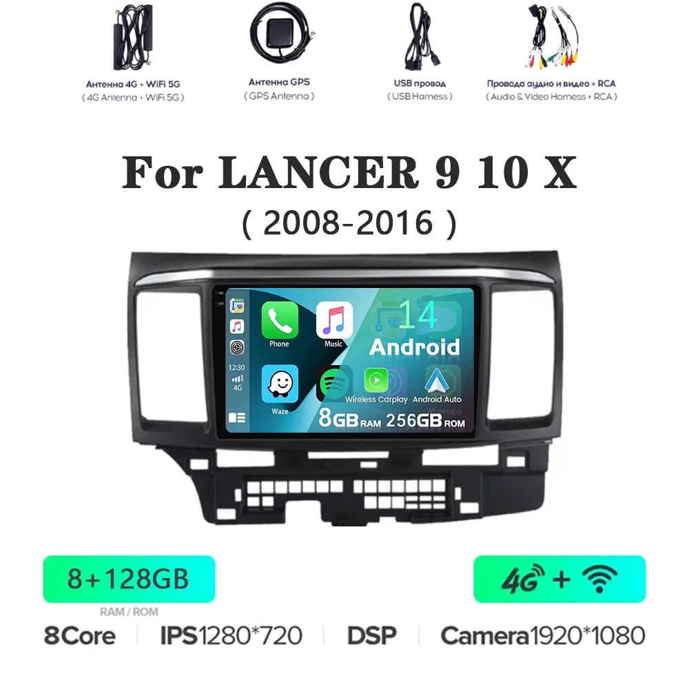 Radio con GPS para coche, reproductor con Android 14, 9 pulgadas, Carplay, pantalla automática, Audio estéreo, para MITSUBISHI LANCER 9, 10X2008, 2009, 2010, 2011 - 2016