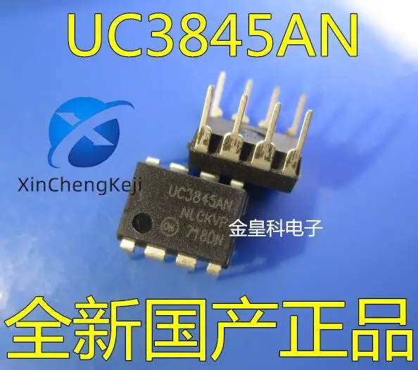 

20pcs original new UC3845 UC3845AN UC3845BN UC3845B DIP8