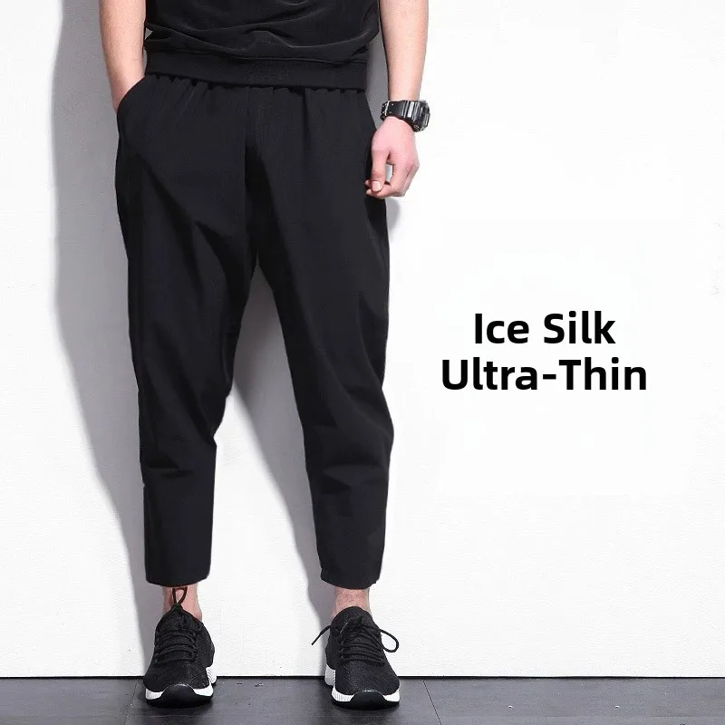 

Ice Silk Nine-Foot Men's Summer Thin Loose Casual Pants plus Size Harlan Cone ape Bamboo Pulp Fiber mid Waist Waist