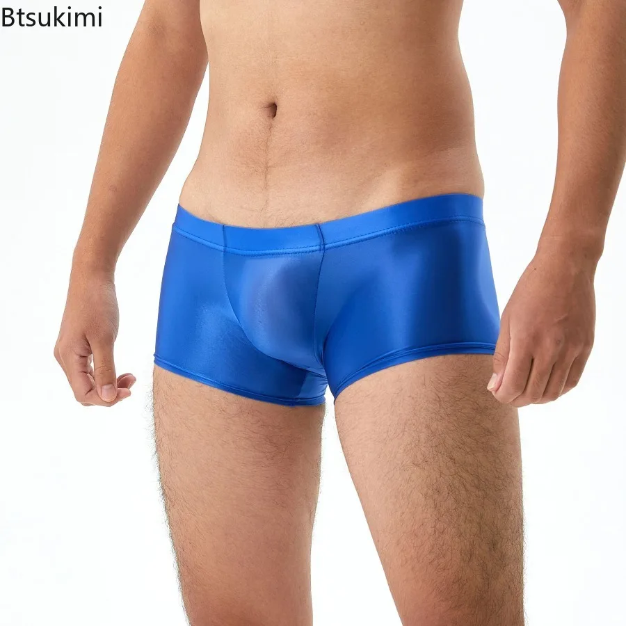 Sexy Boxer Shorts Men's Oil Shiny Underwear Shorts Ultra-thin Translucent Panties Smooth Elastic Tight Underpants Sport Leggings