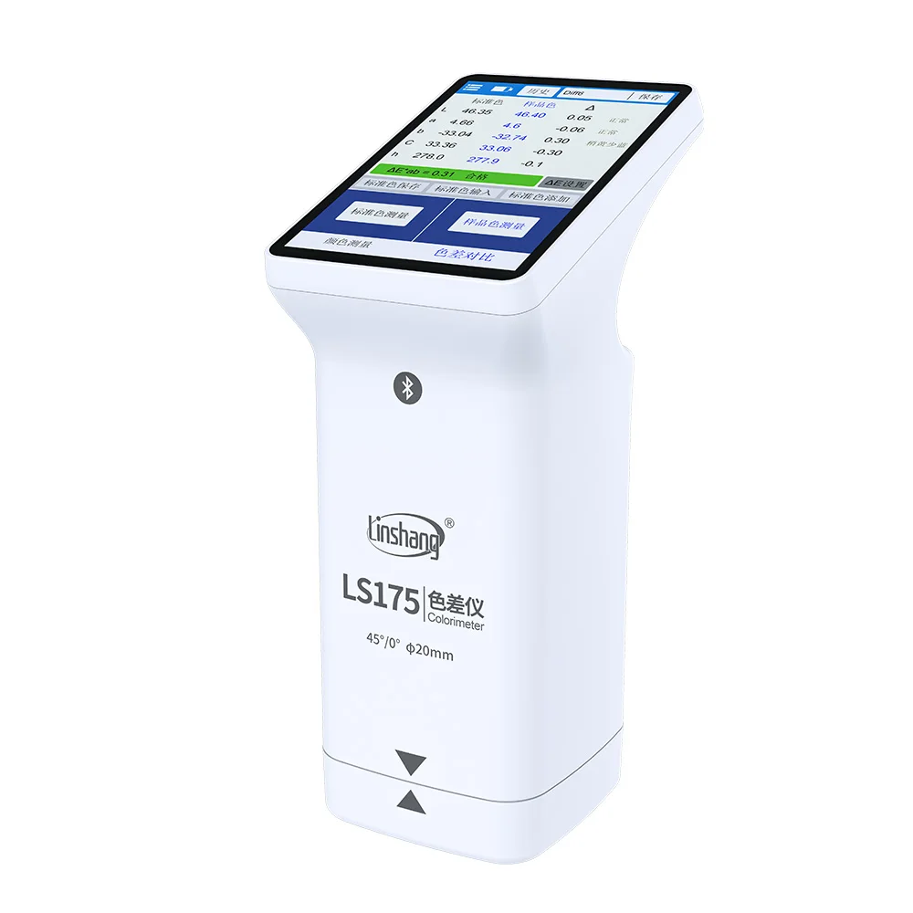 Rechargeable LS175 Smart Touch Screen Colorimeter for Coating Ceramic Plastic Paint Color Measurement Comparison