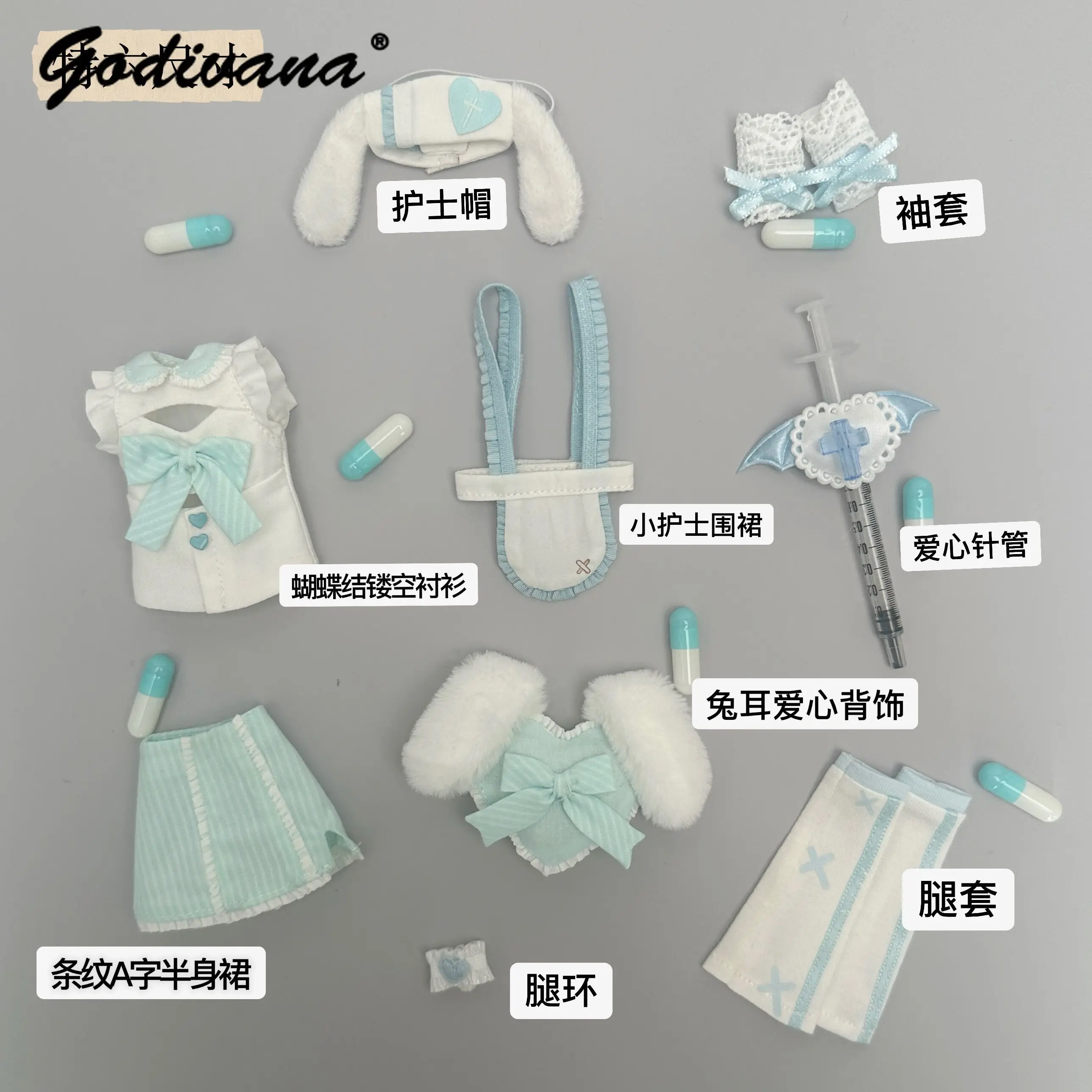 1/6 BJD Doll Clothes Cute Nurse Doll Outfit with Bunny Ear Back Decor Sweet Lolita Sleeveless Blouse and A-line Skirt with Hat