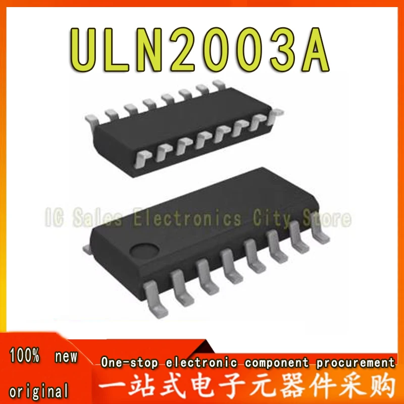 10-100pcs ULN2003 ULN2003A ULN2003ADR ULN2003AG patch SOP16